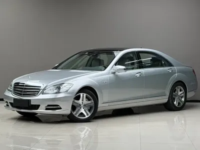 Mercedes-Benz S-Class · 2009 год
