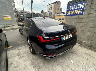 BMW 7-Series 2020, 62639 км, за 30944.64 USD