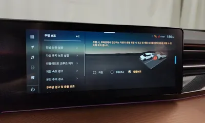 KG_Mobility_Ssangyong Torres 2026, 13520 км, за 20491.82 USD - фото 32