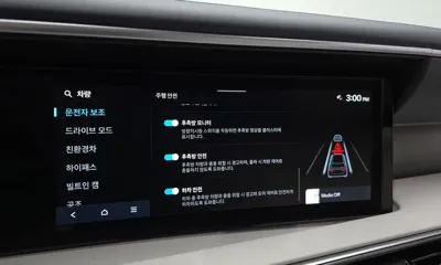 Hyundai Palisade 2026, 2853 км, за 33478.5 USD - фото 17