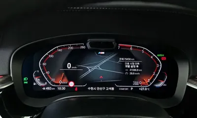 BMW 5-Series 2021, 79456 км, за 29749.07 USD - фото 8