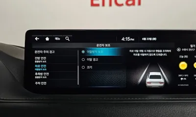 Genesis G80 2022, 30789 км, за 21423.45 USD - фото 35