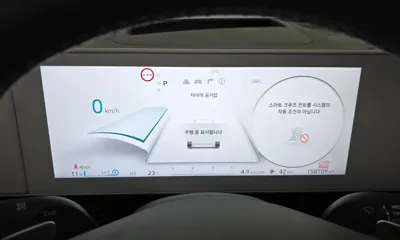 Hyundai Ioniq5 2022, 158709 км, за 15954.41 USD - фото 8