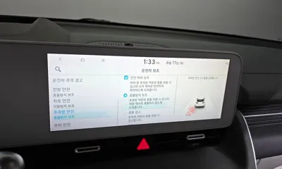 Hyundai Ioniq5 2022, 158709 км, за 15954.41 USD - фото 18
