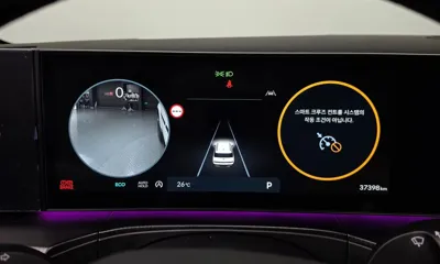 Hyundai Santafe 2024, 37398 км, за 23467.46 USD - фото 8