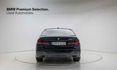 BMW 5-Series 2023, 37931 км, за 25696.09 USD