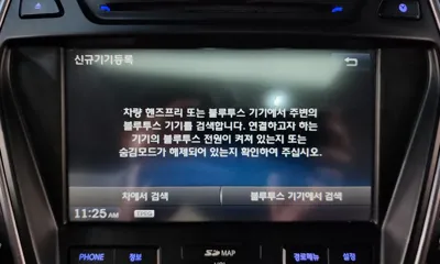Hyundai Santafe 2015, 166895 км, за 6544.16 USD - фото 31
