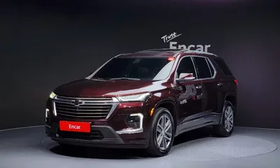 ChevroletGMDaewoo Traverse · 2023 год
