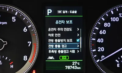 Hyundai Grandeur 2019, 78743 км, за 11506.2 USD - фото 16