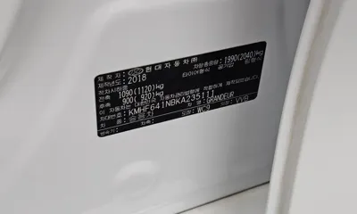 Hyundai Grandeur 2019, 78743 км, за 11506.2 USD - фото 28