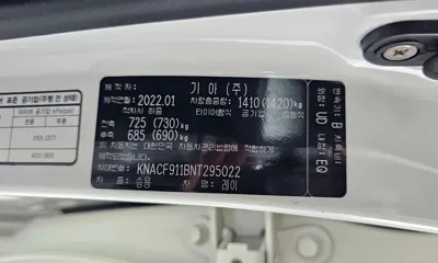 Kia Ray 2022, 26008 км, за 5980.63 USD - фото 27