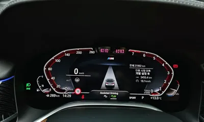BMW 7-Series 2022, 31992 км, за 56284.72 USD - фото 8