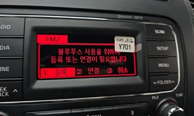 Kia K3 2014, 40723 км, за 4335.26 USD - фото 16