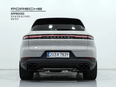 Porsche Cayenne 2024, 10520 км, за 95838.26 USD