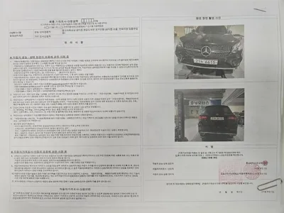 Mercedes-Benz GLC-Class 2018, 92850 км, за 17649.4 USD - фото 20