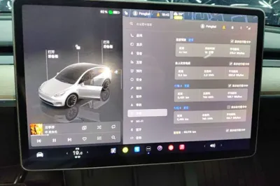 Tesla Model Y 2022, 80200 км, за 25161 USD - фото 14