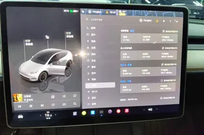 Tesla Model Y 2022, 80200 км, за 25161 USD - фото 15