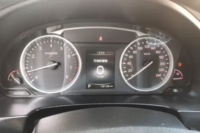 Geely Auto Emgrand GT 2015, 79100 км, за 4769 USD - фото 19
