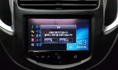 ChevroletGMDaewoo Trax 2016, 61292 км, за 4860.74 USD - фото 16