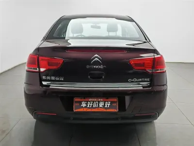 Citroen C-Quatre 2014, 102600 км, за 1309.21 USD