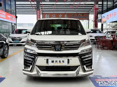 Toyota Vellfire 2023, 98000 км, за 73484.45 USD