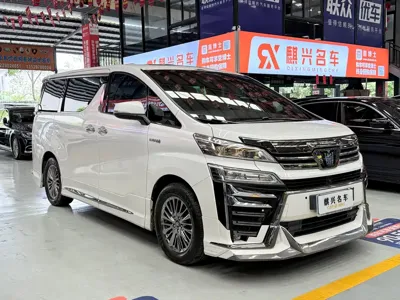 Toyota Vellfire 2023, 98000 км, за 73484.45 USD