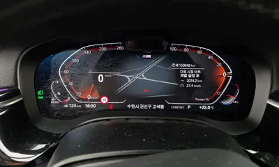 BMW Gran Turismo 2021, 150048 км, за 21672.19 USD - фото 8