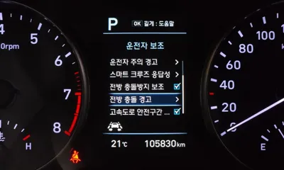 Hyundai i30 2020, 105830 км, за 9888.12 USD - фото 18