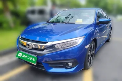 Honda Civic · 2016 год