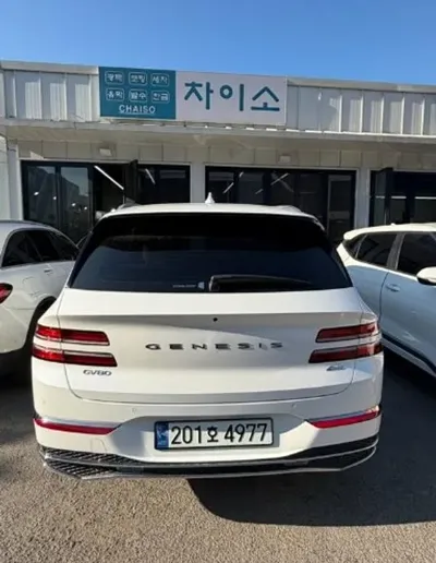 Genesis GV80 2024, 54749 км, за 36356.45 USD
