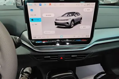 Volkswagen ID.4 Crozz