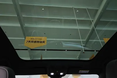 Volkswagen ID.4 Crozz