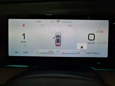 BYD Pro New Energy 2023, 37800 км, за 10005.69 USD - фото 14