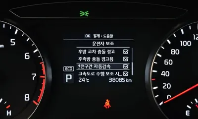 Kia K7 2018, 38085 км, за 11093.61 USD - фото 16