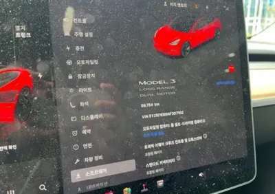 Tesla Model 3 2022, 89754 км, за 4758.5 USD - фото 7