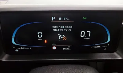 Hyundai Casper 2022, 34726 км, за 8586.73 USD - фото 8