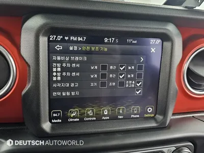 Jeep Gladiator 2021, 32947 км, за 31160.58 USD - фото 17