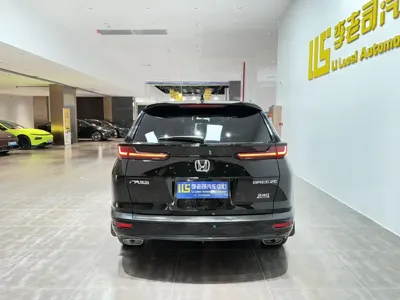 Honda Breeze 2022, 27000 км, за 16009.11 USD