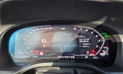 BMW X4 2021, 43506 км, за 27697.01 USD - фото 8