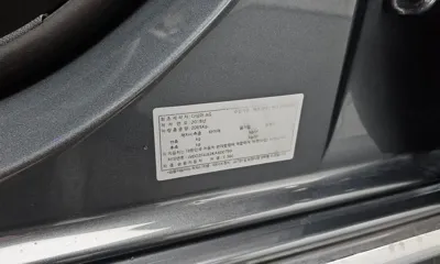 Mercedes-Benz E-Class 2019, 60887 км, за 13986.48 USD - фото 33
