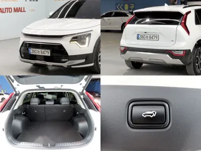 Kia Niro