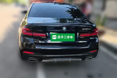 BMW 5 Series 2021, 104500 км, за 33511 USD