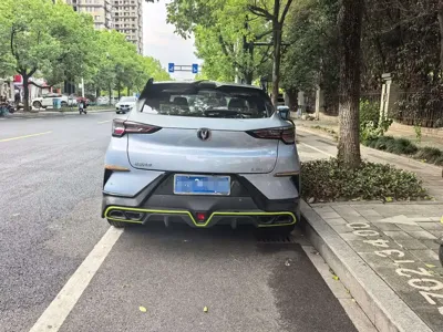 Changan UNI-T 2020, 46000 км, за 7009.06 USD
