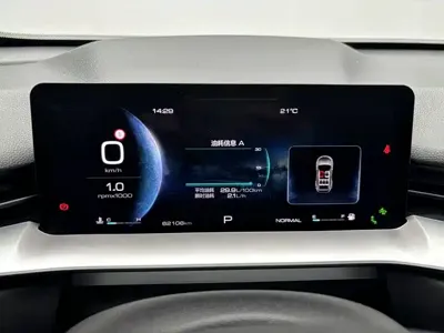 Haval H6 2021, 62000 км, за 8600.44 USD