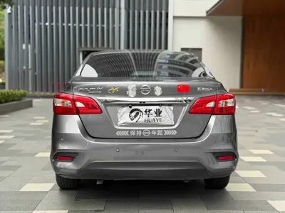 Nissan Sylphy 2022, 47000 км, за 7327.7 USD - фото 10