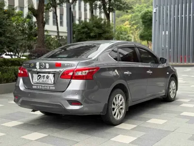 Nissan Sylphy 2022, 47000 км, за 7327.7 USD - фото 11