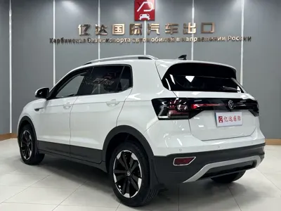 Volkswagen Tacqua 2022, 42000 км, за 13762.95 USD