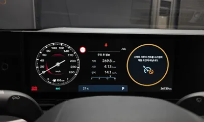 Hyundai Grandeur 2023, 26730 км, за 20152.29 USD - фото 8