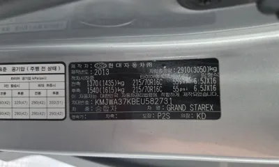 Hyundai Starex 2014, 112917 км, за 5817.03 USD - фото 30