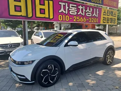 Hyundai Ioniq5 · 2023 год